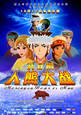 国产乱妇乱子在线播视频播放网站