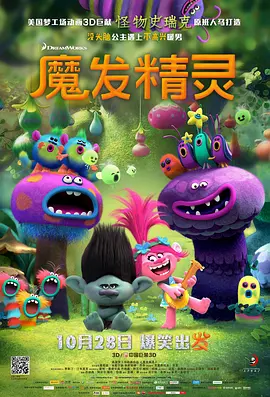 毛片在线播放免费观看