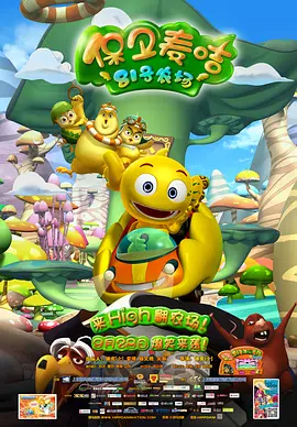 久久91精品国产91久久跳舞
