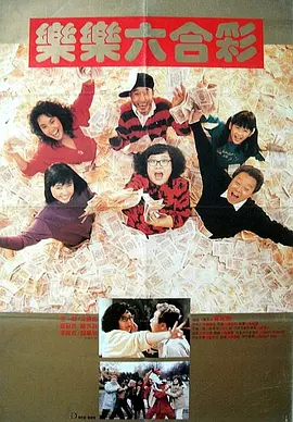 成人国内精品久久久久影院