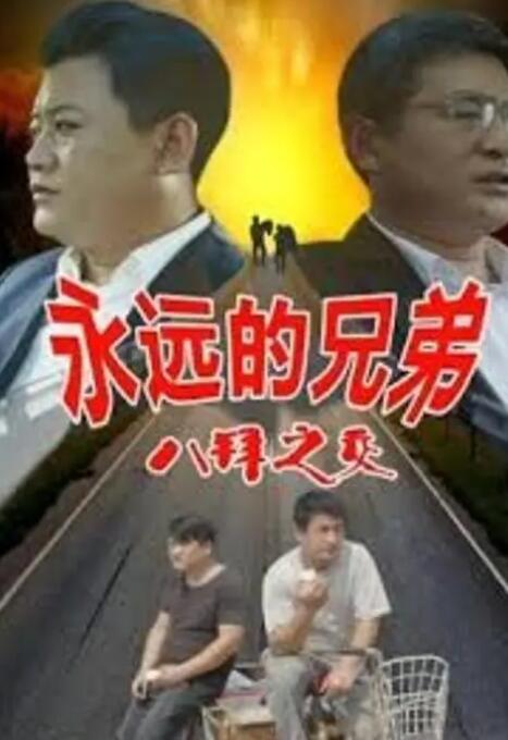 中文字幕亚洲精品日韩精品
