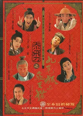 国产色妞妞在线视频免费播放