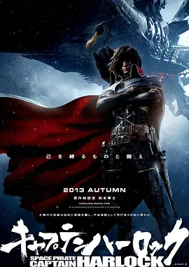 把教授玩坏了