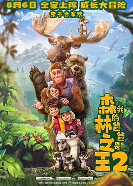 精品一区二区免费视频