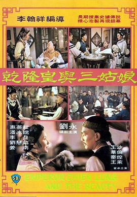 国产成人高清精品免费5388