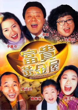 女警h小岛