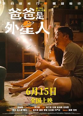 好长好硬受不了