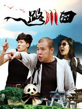 做运动打扑克