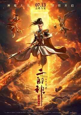 九月婷婷人人澡人人添人人爽
