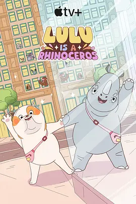 三年电影
