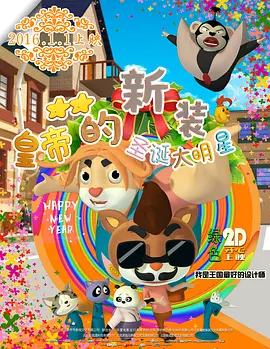 友情与爱情的界限