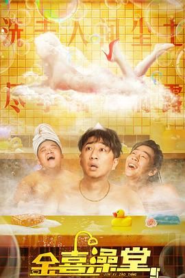 日韩精品久久一区二区三区