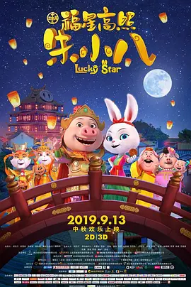国产美女福利在线