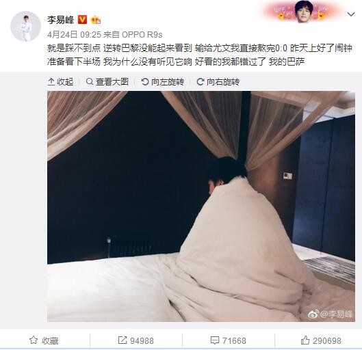 99热精品6