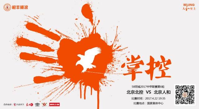 js娱乐社区