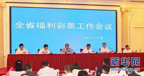 亚洲精品高清一区二区三区四区