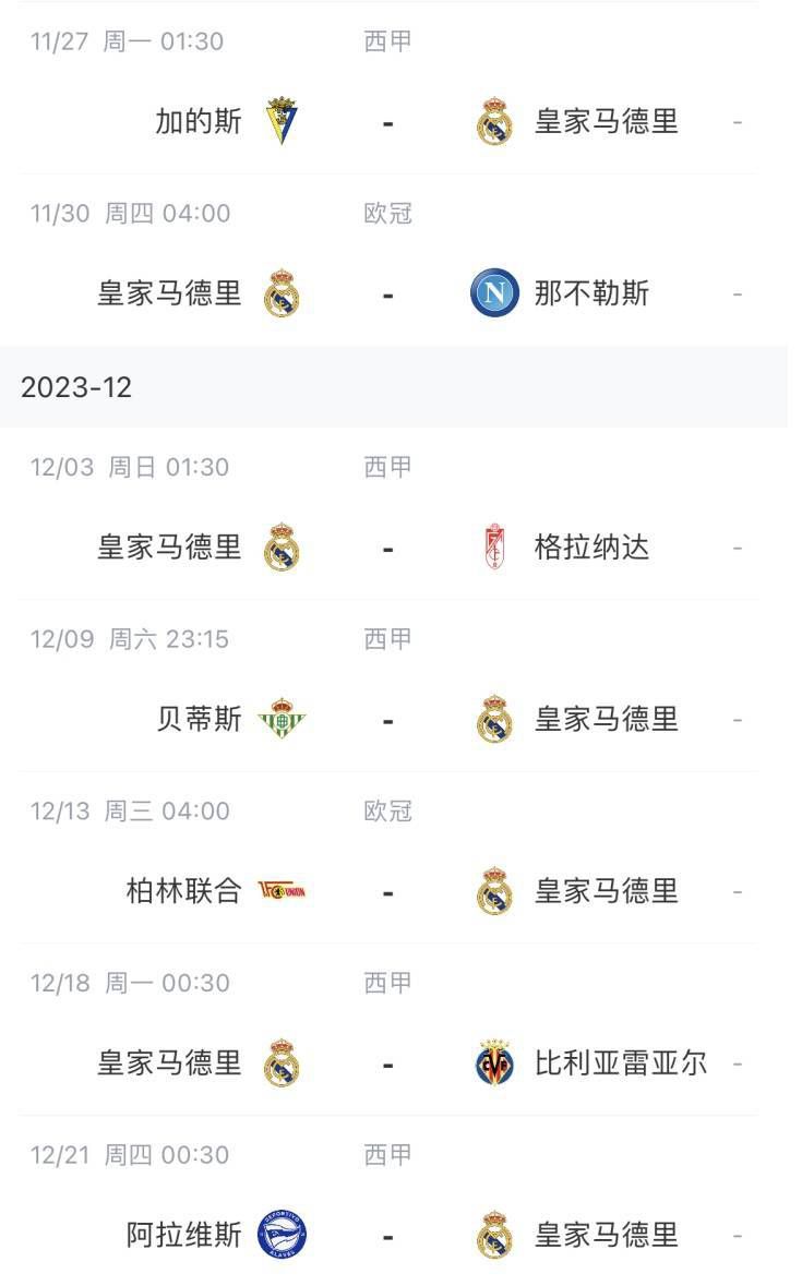 丁香婷婷久久大综合