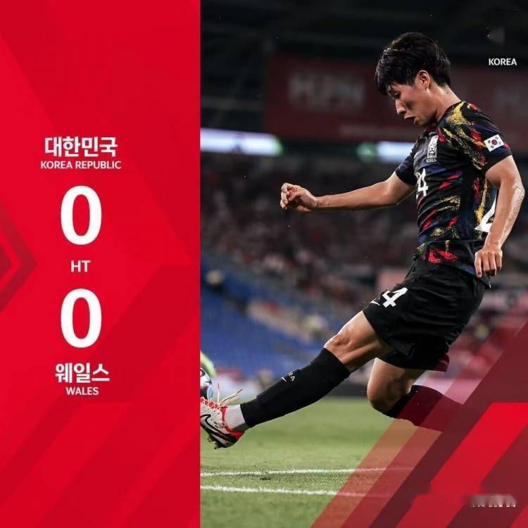 国产综合久久