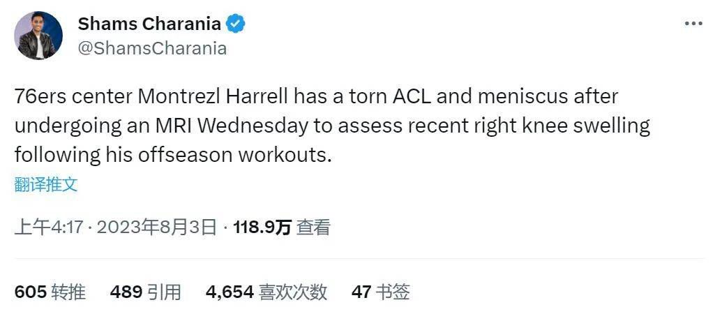 白夜追凶在线观看免费观看