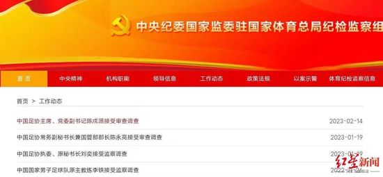 老鸭窝成人