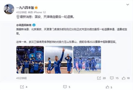 男女无遮挡120动态图有限公司