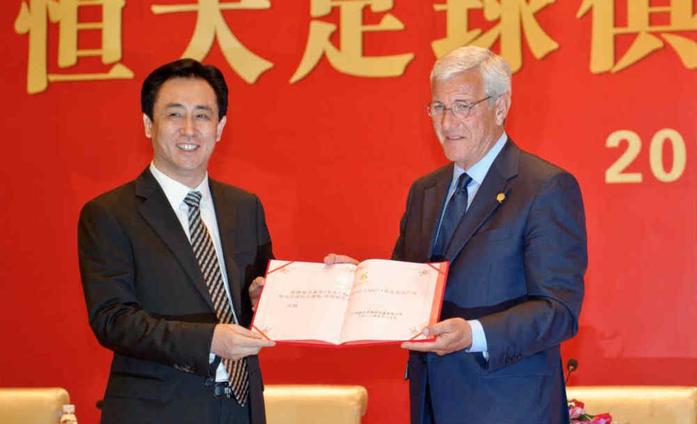 国产自摸综合网