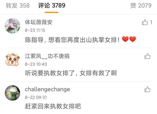 久久综合久久鬼色