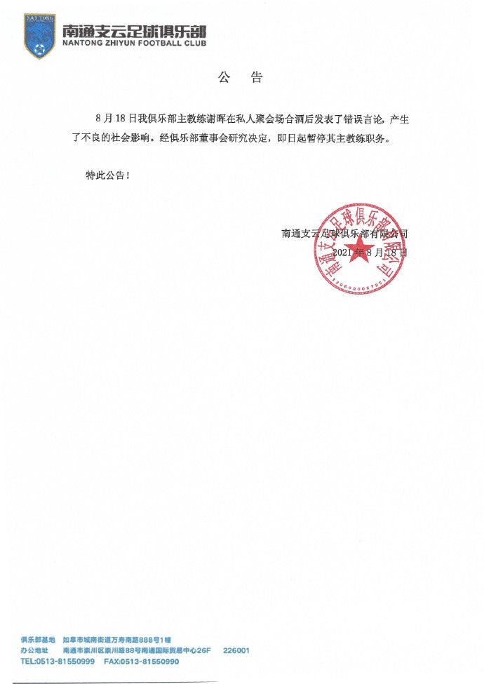 综合欧美国产视频二区