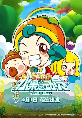精品一区二区三区在线播放视频