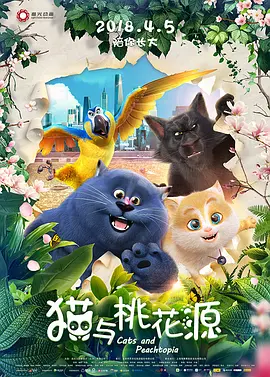 吻胸揉屁股摸腿娇喘小说公交车