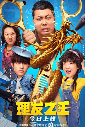 杭州卡路里体育有限公司