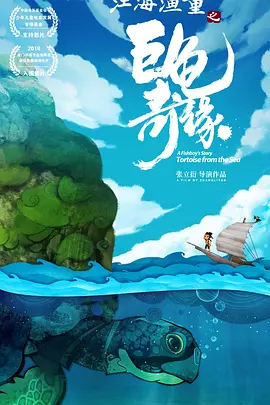 亚洲免费一二三区