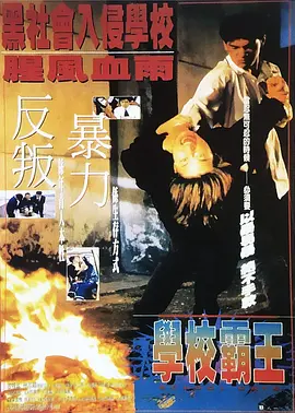 大话西游完整版