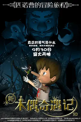 1080ti需要多少w电源