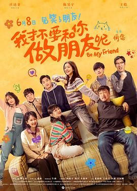 99久久精品国产免费