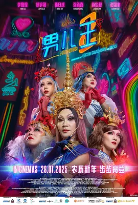 亚洲欧洲免费视频