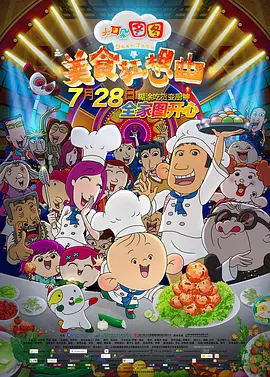 与丈夫朋友的不伦