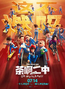 色综合手机在线