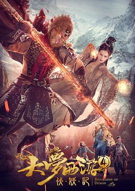 男女无遮挡120动态图有限公司