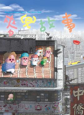 日本福利一区二区三区