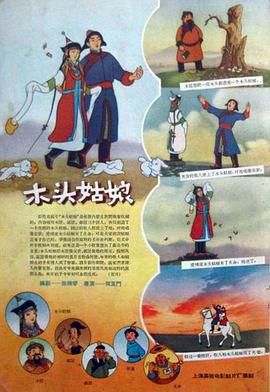 狂捏奶gif揉动态图gif