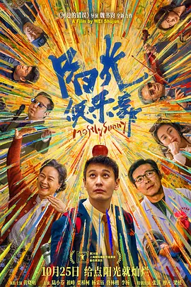网红刘婷在线观看