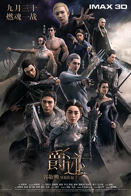 噜噜色综合