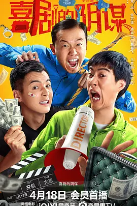 久久国产亚洲电影天堂