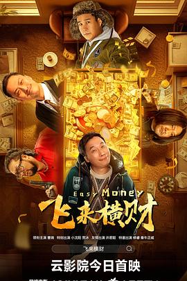 成人久久18免费网
