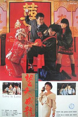 吃完拉面再走