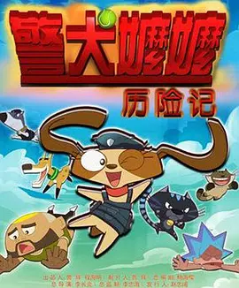 郭玉衡的视频vk