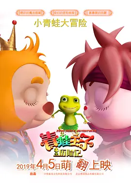 亚洲高清视频在线