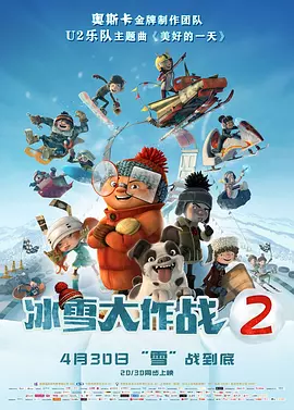 欧美性色xo在线