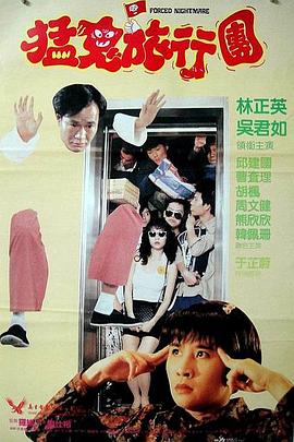 亚洲三级自拍